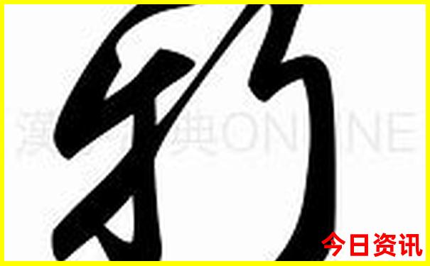 全国哪个地方夏天最凉快