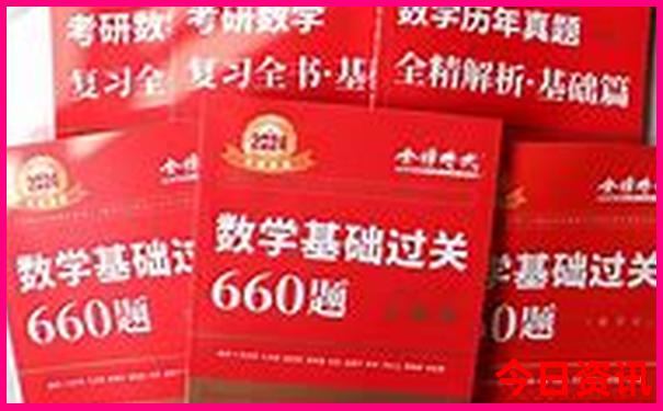 南安市旅游必去十大景点