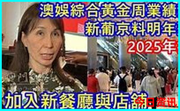 惠州攻略自助游攻略