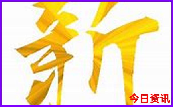 丹东集安旅游景点大全