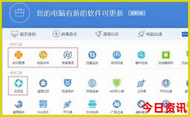 梵净山最佳旅游季节是几月份