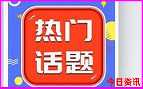 如皋市有什么好玩的地方旅游景点