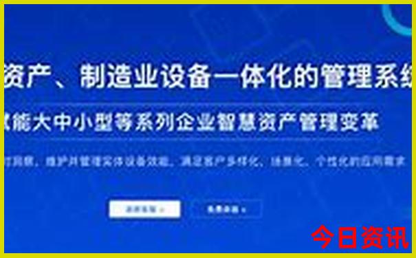 新疆游玩最佳路线推荐