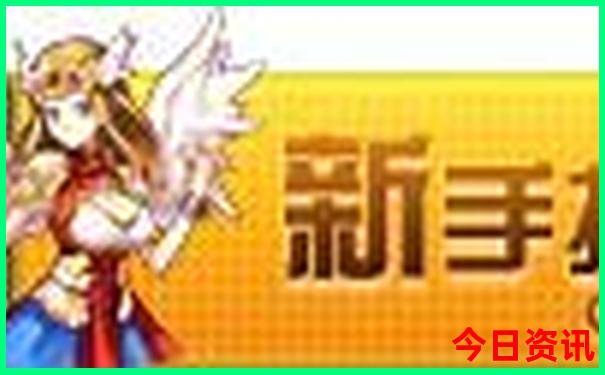 怀柔旅游必去十大景点