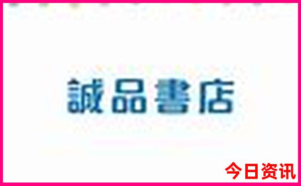 暑假去哪玩适合孩子