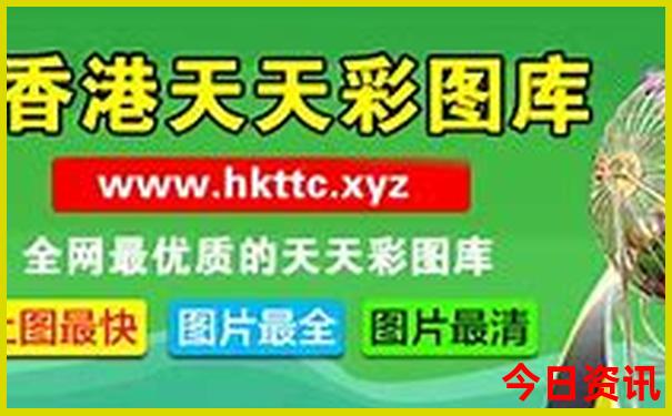 湖南旅游景点大全排名