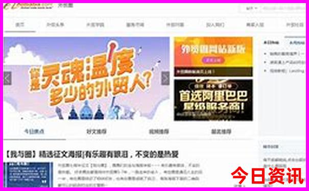 管家婆软件下载